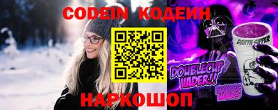 ПСИЛОЦИБИНОВЫЕ ГРИБЫ Лесосибирск