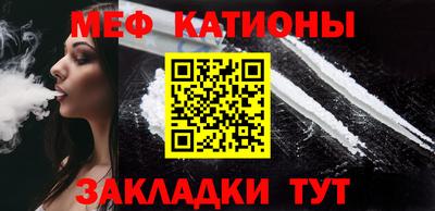 ПСИЛОЦИБИНОВЫЕ ГРИБЫ Лесосибирск