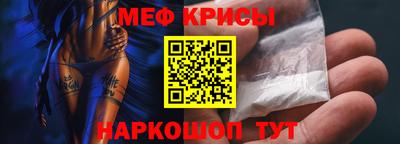 мдма Ликино-Дулёво