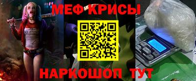 дурь Ливны