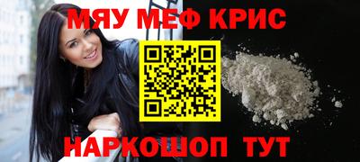 дурь Ливны