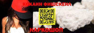 мдма Ликино-Дулёво