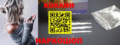 ПСИЛОЦИБИНОВЫЕ ГРИБЫ Лесосибирск