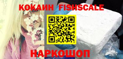 дурь Ливны