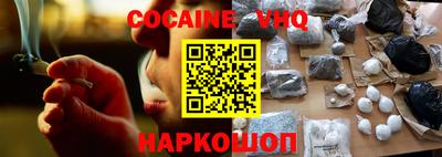 ПСИЛОЦИБИНОВЫЕ ГРИБЫ Лесосибирск