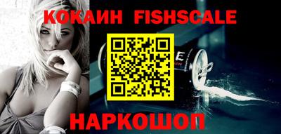 дурь Ливны