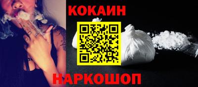 ПСИЛОЦИБИНОВЫЕ ГРИБЫ Лесосибирск