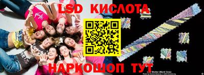 дурь Ливны