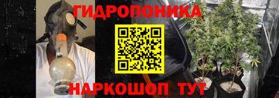 мдма Ликино-Дулёво