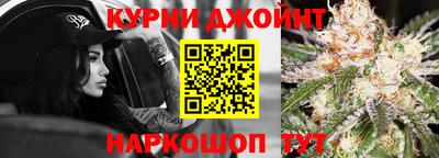 ПСИЛОЦИБИНОВЫЕ ГРИБЫ Лесосибирск