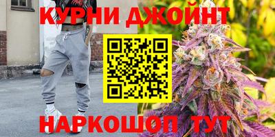 ПСИЛОЦИБИНОВЫЕ ГРИБЫ Лесосибирск