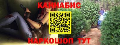 ПСИЛОЦИБИНОВЫЕ ГРИБЫ Лесосибирск