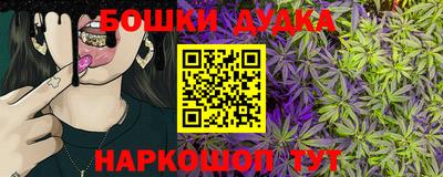ПСИЛОЦИБИНОВЫЕ ГРИБЫ Лесосибирск