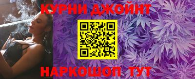 ПСИЛОЦИБИНОВЫЕ ГРИБЫ Лесосибирск