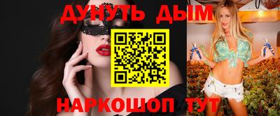 мдма Ликино-Дулёво