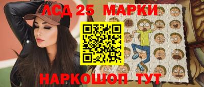 мдма Ликино-Дулёво