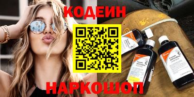 дурь Ливны