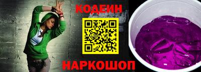дурь Ливны