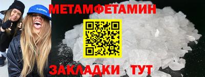 мдма Ликино-Дулёво