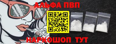 дурь Ливны
