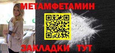 мдма Ликино-Дулёво