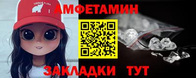дурь Ливны