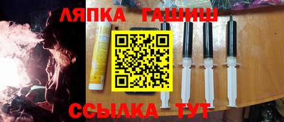 мдма Ликино-Дулёво