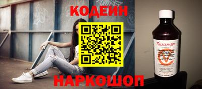 дурь Ливны